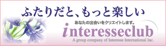 Interesse Club